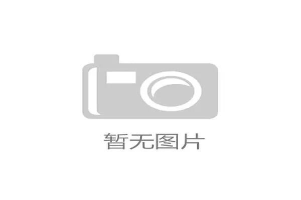 基米希与坎特在组织推进中偏向控球形成分散结构 基米希与坎特在组织推进中偏向控球形成分散结构
